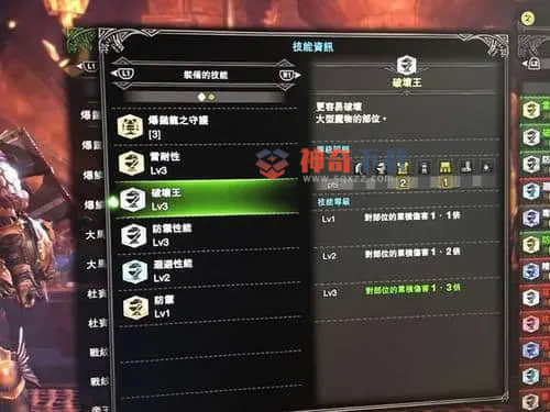 怪物猎人世界怎么看怪物血量(怪物猎人rise怎么看怪物血量)