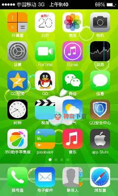 手机应用如何隐藏(vivo手机怎样打开隐藏应用)