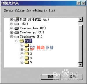 打印机扫描文件到电脑(win10怎么用打印机扫描文件到电脑)
