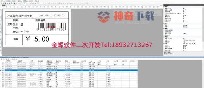批量打印(批量打印cad快捷键)