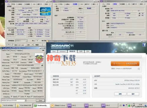 技嘉显卡驱动下载(技嘉显卡驱动装不上)