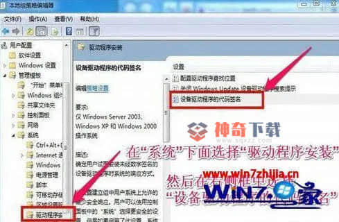 换新显卡驱动怎么安装(怎么安装最新的显卡驱动)