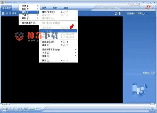播放快捷键(ppt当前页面播放快捷键)