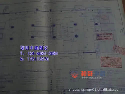 晒蓝图(晒蓝图和新蓝图区别)