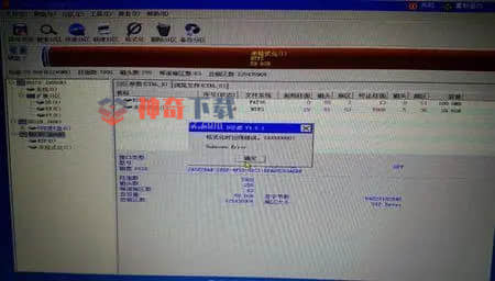 格式化新硬盘(格式化对硬盘有伤害吗)