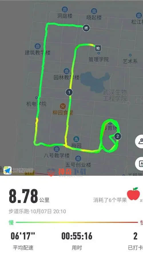 步道乐跑模拟器(步道乐跑模拟器无法识别设备)