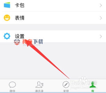 照片全部删除怎么恢复(苹果手机照片全部删除怎么恢复)