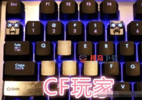 玩游戏键盘什么轴最好(键盘玩游戏买什么轴的好)