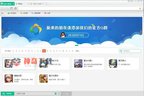 电脑挂机赚钱(什么电脑游戏可以挂机赚钱)