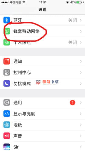 电脑搜不到苹果手机热点(联想电脑搜不到苹果手机热点)