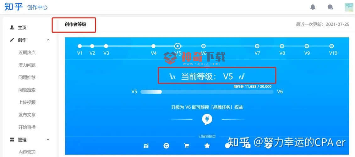 知乎视频怎么下(知乎视频怎么下载保存)