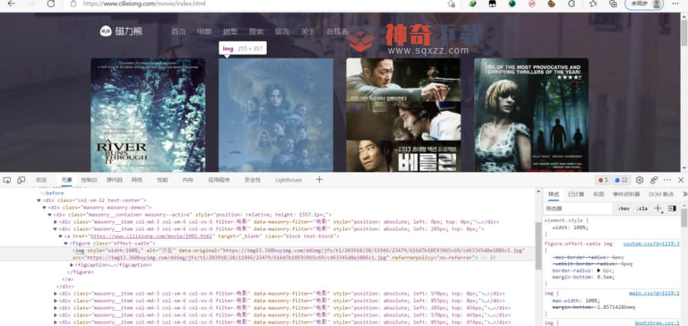 磁力链网站(磁力链网站怎么都不能用了)