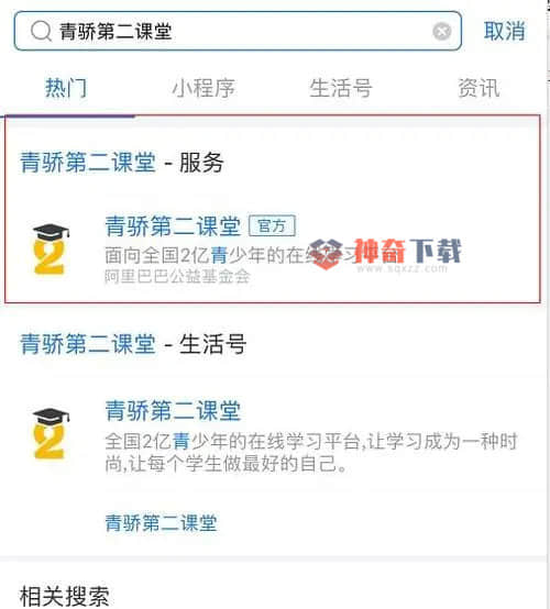禁毒竞赛流程(禁毒竞赛怎么重新做)