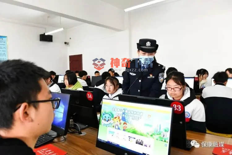 禁毒青骄第二课堂登录(禁毒课堂青骄第二课堂)