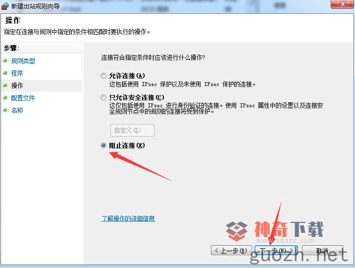 离线软件(离线挂机软件)