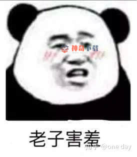 编辑表情包(微信编辑表情包)