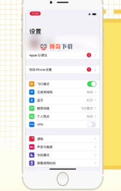 苹果屏幕录制怎么弄(苹果屏幕录制怎么弄到桌面)