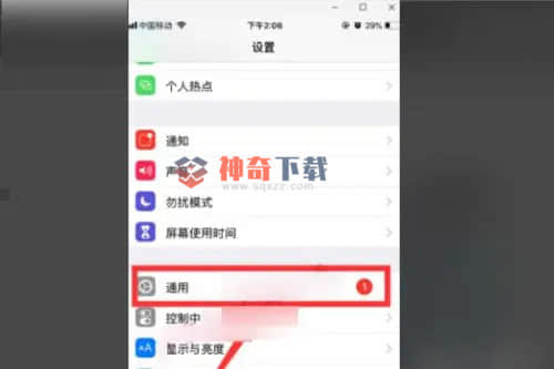 苹果手机可以安装两个微信吗(苹果手机可以安装两个微信吗)