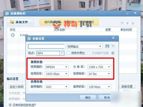 苹果手机如何打印文件(苹果手机连接打印机怎么打印文件)