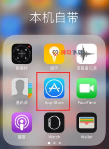 苹果接电话可以录音吗(苹果12接电话怎么录音)