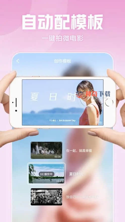 西瓜视频可以下载吗(西瓜视频老版下载)