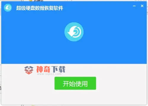 视频修复软件(视频修复软件手机版)