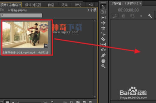 视频倒放软件(视频倒放软件)