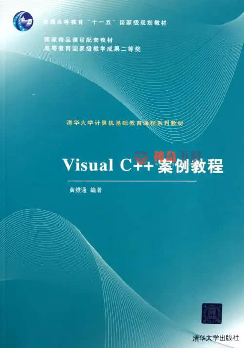 计算机基础学习软件(下什么软件可以学电脑基本知识)