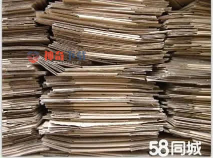 费纸箱多少钱一斤(破纸箱多少钱一斤)