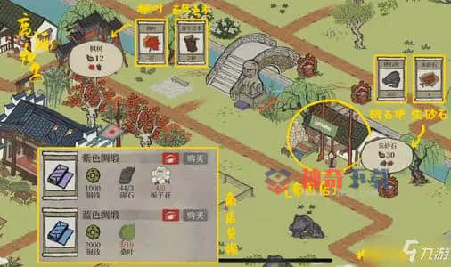 资源在哪里(李佳淇飞机资源在哪里)