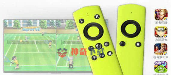 逍遥体感模拟器