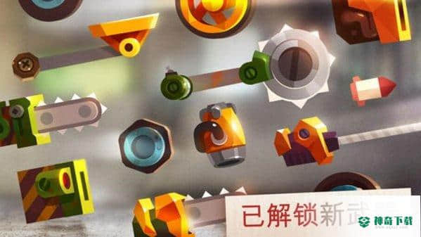 猫咪战车无限钻石官方最新版免费下载