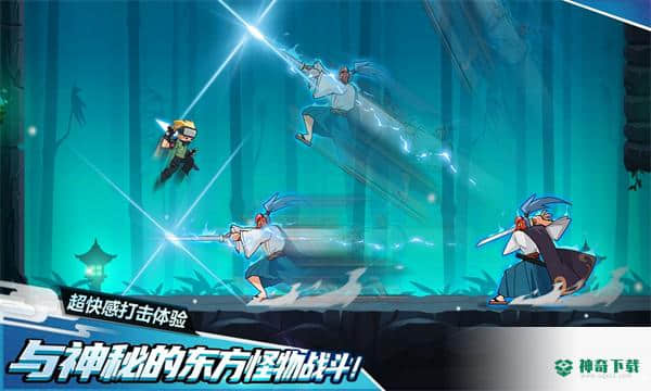 忍者雷龙传v1.35.192版下载