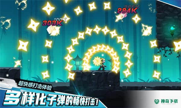 忍者雷龙传手游下载