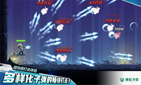 忍者雷龙传官方最新版免费下载