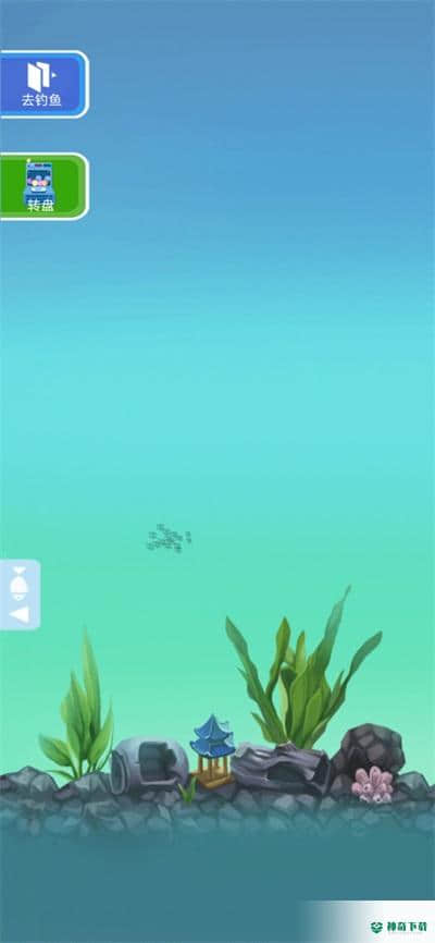 钓鱼模拟器v1.0.0版下载