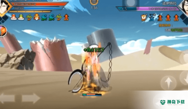 圣魂纷争v1.0.7版下载