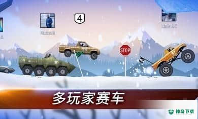 自由赛车安卓游戏下载