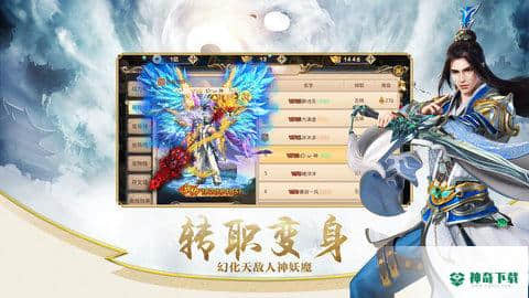 混沌昆仑v1.0版下载