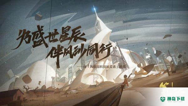 第九所官方最新版免费下载
