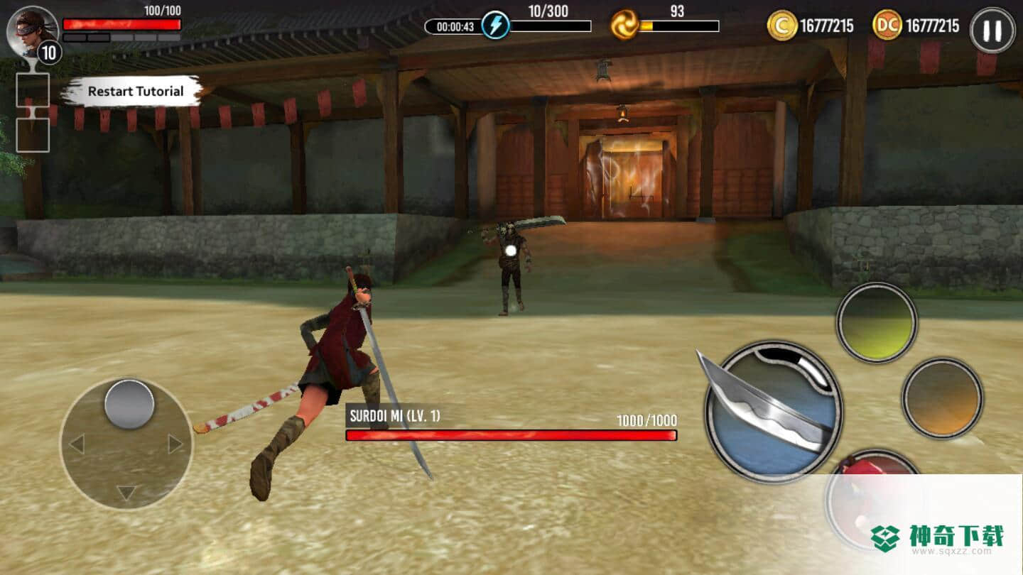 影子猎人的传说1.0.32版下载