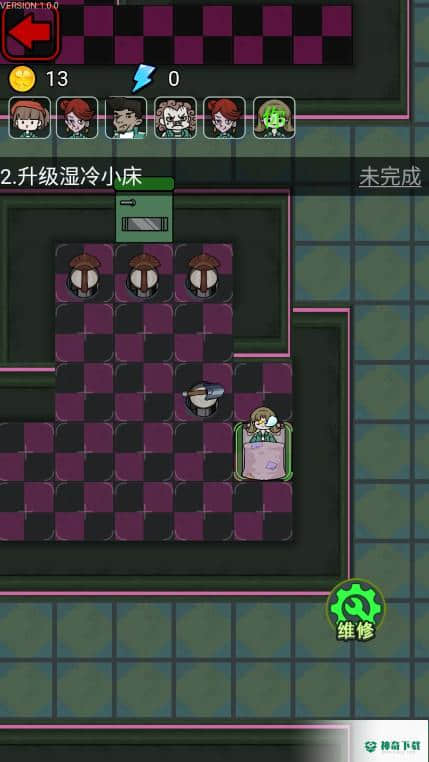 鱿鱼宿舍v1.0.1版下载