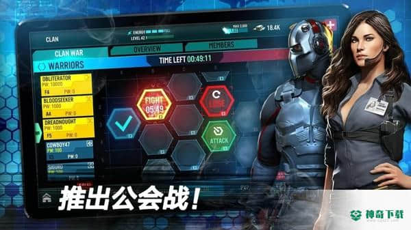 杀手之狙击之神安卓手游下载