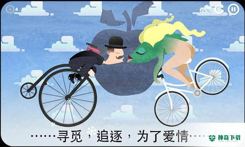 雪地单车中文官方最新版免费下载