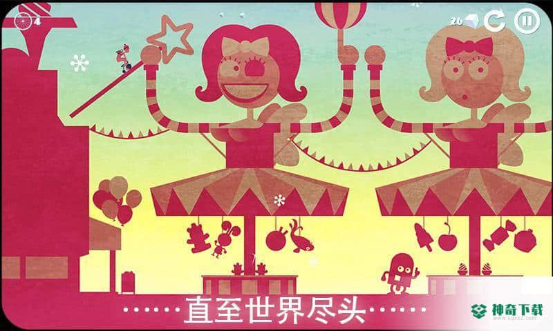 雪地单车v1.0.0版下载