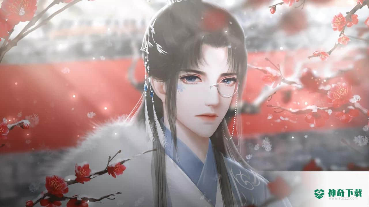 云鬓花颜v1.0版下载