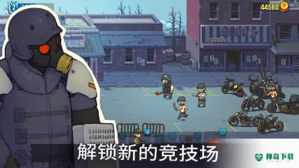 全民僵尸大战官方最新版免费下载