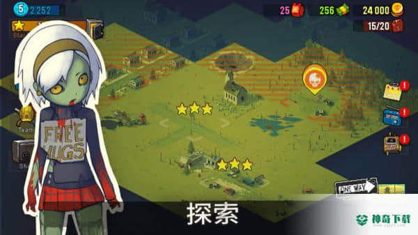 全民僵尸大战v1.0.5版下载