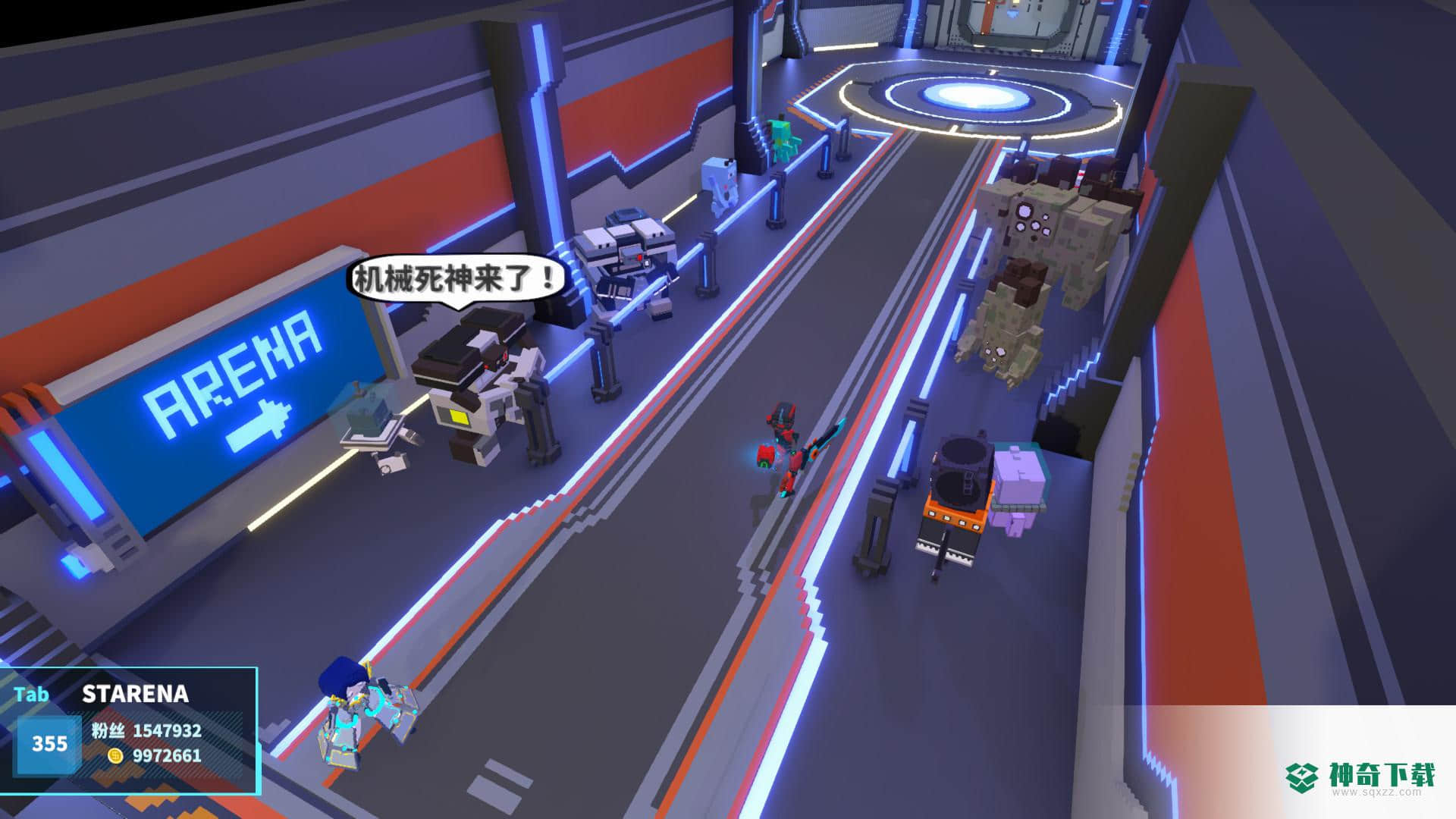 星际角斗场v1.1.0版下载