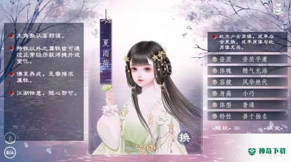 师涂官方最新版金手指最新版免费下载